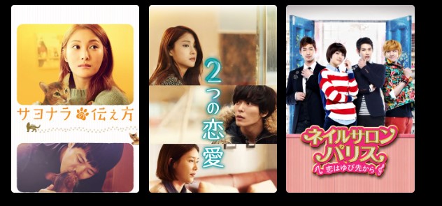 パク・ギュリ　ドラマ　WATCHA